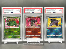 PSA 10 Radiant Charizard Venusaur Blastoise Set 011/071 Pokemon Go japoński na sprzedaż  Wysyłka do Poland