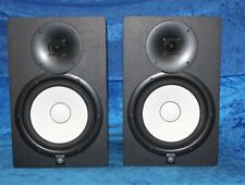 Yamaha hs8 inch for sale  Livonia