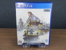 【PS4/PlayStation4】BlackDesert PrestigeEdition【JapanVideoGame】Operação confirmada comprar usado  Enviando para Brazil