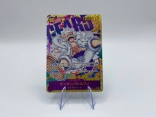 Carta one piece usato  Modena