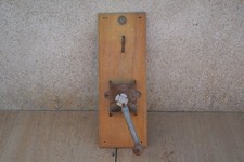 Ancien élément moulin d'occasion Ancien élément moulin d'occasion  L'Île-Bouchard