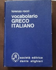 Lorenzo rocci vocabolario usato  Santa Maria Capua Vetere