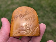 Antique chinese 19thc for sale  CAMBRIDGE