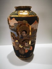 Vaso vintage satsuma usato  Villachiara