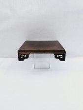Vaso de madeira marrom oriental asiático quadrado 9 3/4" suporte base de exibição, usado comprar usado  Enviando para Brazil