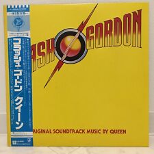 QUEEN / FLASH GORDON JAPAN ISSUE LP W/ OBI, INNER, INSERT*2 comprar usado  Enviando para Brazil