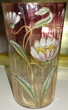 Legras verre gobelet d'occasion  Beauvais