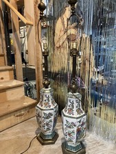 lamp nice little for sale lamp nice little for sale Springville