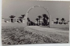 Tunisie monastir kerkena d'occasion  France