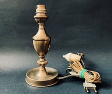 Luminaire 1960 pied d'occasion Luminaire 1960 pied d'occasion  Le Creusot