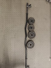 curl olympic bar ez super for sale curl olympic bar ez super for sale WOLVERHAMPTON