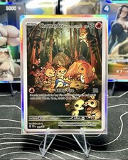 Charmander friends campfire for sale  Montclair