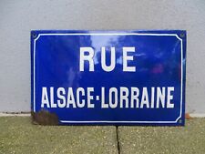 Vintage french rue for sale  WATFORD