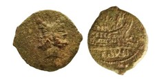 Ex RBW. República Romana, L. PISO FRVGI. c. 90 aC æ As.  comprar usado  Enviando para Brazil