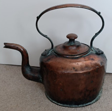 Large antique vintage for sale  SWANAGE
