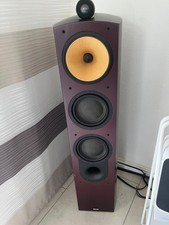 Lautsprecherpaar nautilus 804 gebraucht kaufen  Aachen