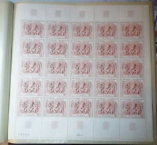 Feuille timbre tableau d'occasion  Paris XVII