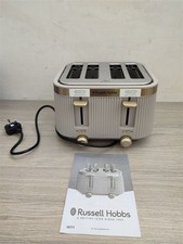 Russell hobbs 26771 for sale  THETFORD