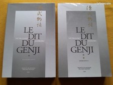 Shikibu murazaki dit d'occasion  France