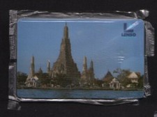 Rare issue thailand d'occasion  Expédié en Belgium