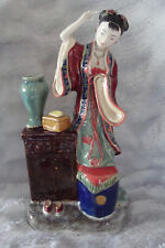 Ancienne statue porcelaine d'occasion  Annecy