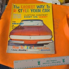 Vintage 1963 car for sale  BOURNEMOUTH