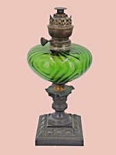 Lampe pétrole xixème d'occasion  Montélimar