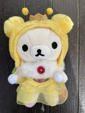 Korilakkuma plüsch honigwald gebraucht kaufen  Berlin