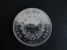 Piece monnaie francaise d'occasion  Mulhouse-