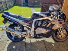 Suzuki gsxr750m slingshot for sale  WIGAN