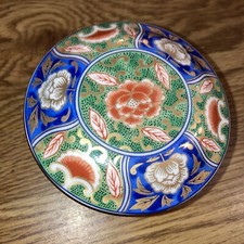 Vintage omc otagiri for sale  Simi Valley