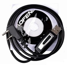 Usb programming cable for sale Usb programming cable for sale  UK
