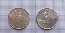 Romania monete argento usato  Ancona