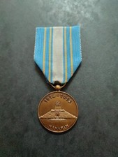Vendu médaille combats d'occasion  Dombasle-sur-Meurthe