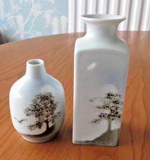 Highbank porcelain vases for sale  COALVILLE