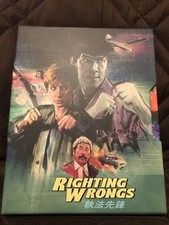 Usado, Righting Wrongs Blu Slipcover Hard Box Vinegar Syndrome VS-400 Cynthia Rothrock comprar usado Usado, Righting Wrongs Blu Slipcover Hard Box Vinegar Syndrome VS-400 Cynthia Rothrock comprar usado  Enviando para Brazil