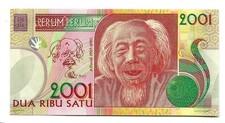 Indonesia test note for sale  ILKLEY