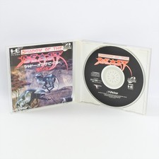 SHADOW OF THE BEAST PC Engine SCD 1129 pe comprar usado SHADOW OF THE BEAST PC Engine SCD 1129 pe comprar usado  Enviando para Brazil