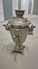 Samovar sovietico elettrico usato  Roma