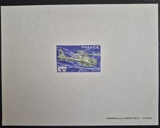 1974 épreuve proof d'occasion  France