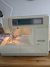 New home janome for sale  THAME