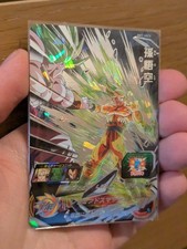 Bandai super dragon usato  Spedire a Italy