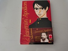 Jamin apollon n.1 usato  Fano