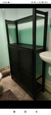 Ikea ivar black for sale  CAMBRIDGE