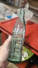 2002 korean coca for sale  De Kalb