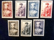 Vietnam prince bao d'occasion  Enquin-les-Mines