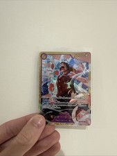 Carte one piece d'occasion  Falaise