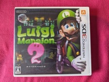 Luigi mansion nintendo d'occasion  Ribemont