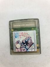 GAME BOY GAMEBOY COLOR GBC NINTENDO ROBIN HOOD CGB-EUR B4 segunda mano  Embacar hacia Argentina