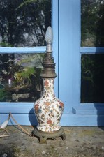 Lampe sarreguemines décor d'occasion  Vannes